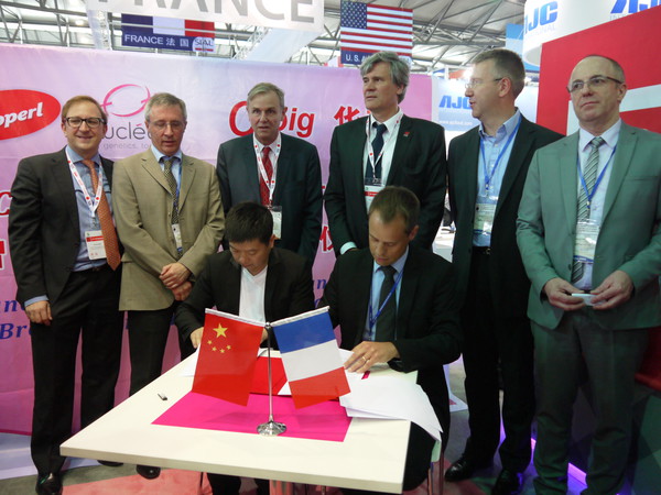 signature_french_ministry_agriculture_SIAL_Shanghai